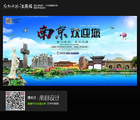 代办内布拉斯加州驾照